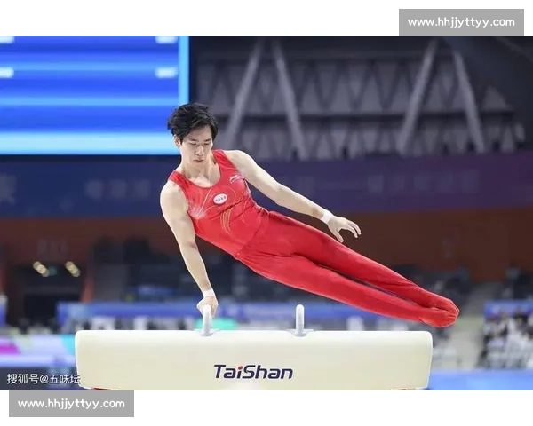 体操赛场判罚引发热议运动公平性与裁判标准讨论
