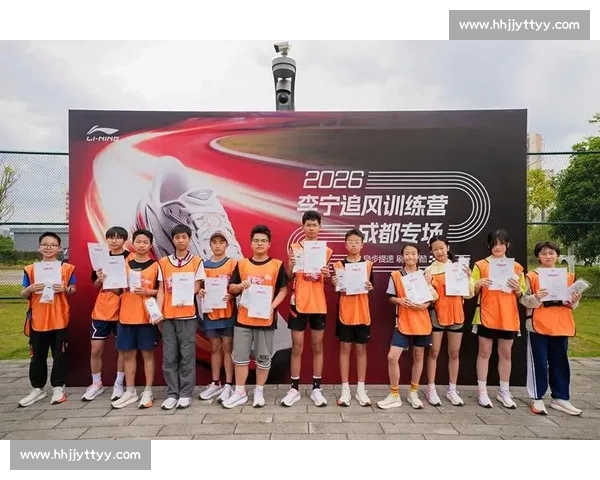 提升青少年综合体能与运动表现的科学训练与能力发展研究