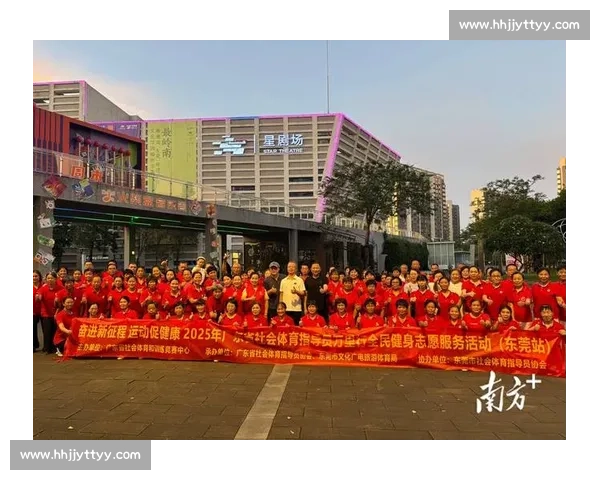 体育文化建设引领校园精神文明提升与全民健身发展 体育文化建设引领校园精神文明提升与全民健身发展