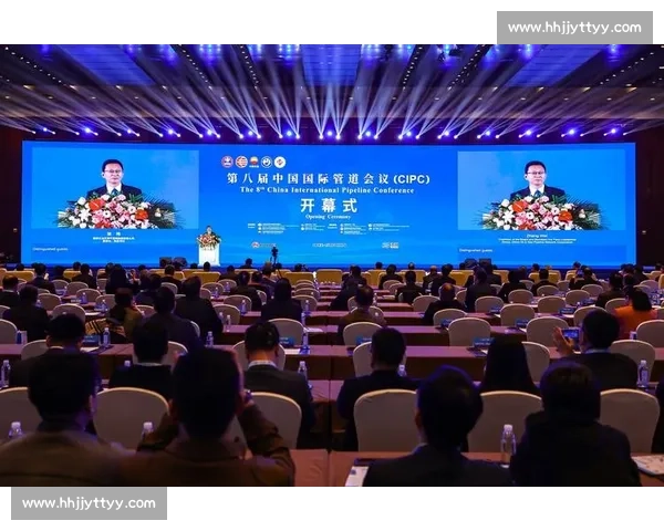 推动国际体育交流与合作 共创多元竞技新格局 推动国际体育交流与合作 共创多元竞技新格局