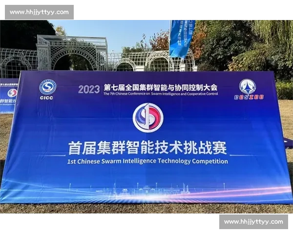 构建高效协同与创新驱动的现代体育管理团队发展路径研究策略与实践探索 构建高效协同与创新驱动的现代体育管理团队发展路径研究策略与实践探索