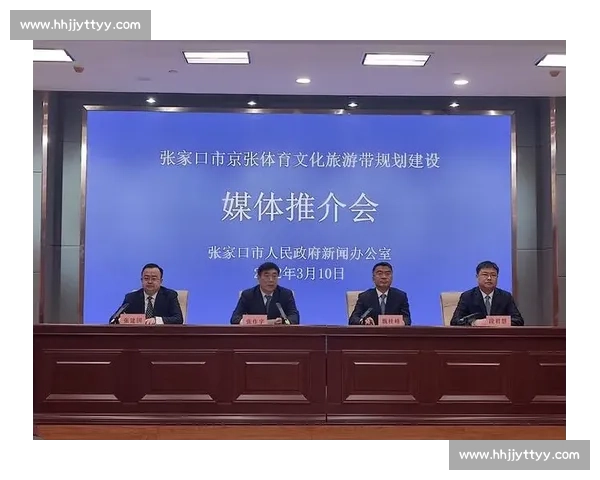 新时代体育文化教育融合发展背景下青少年综合素养提升路径研究