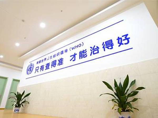 大厅